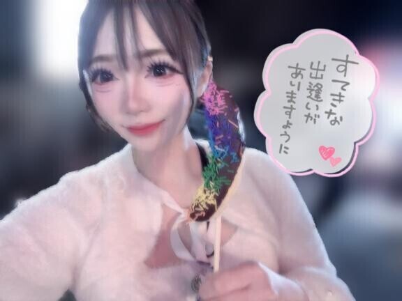 【12/5から出勤??】