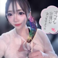 【12/5から出勤??】