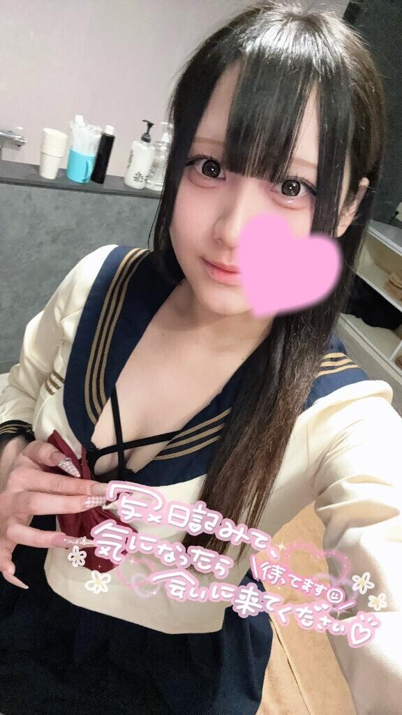 どんな触り方が好き？?