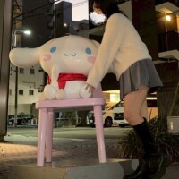 みつけちゃった