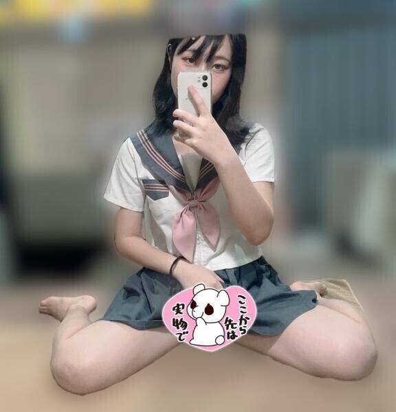 70分のお兄さん?