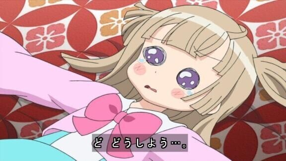 【急遽ごめんなさい?】