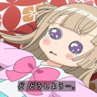 【急遽ごめんなさい?】