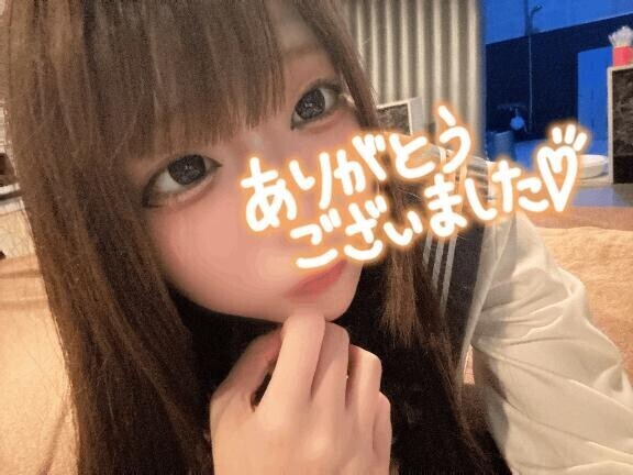 ?ありがとう①?