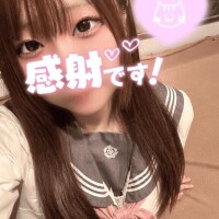 ?ありがとう④?