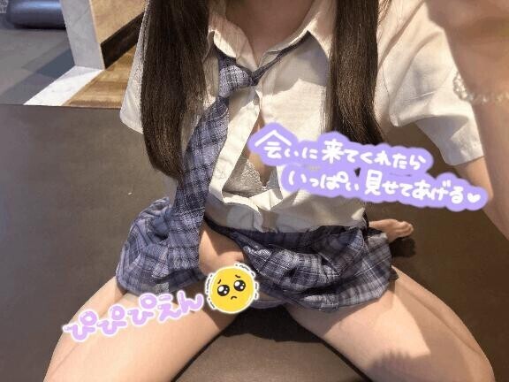 お昼のデザートにどうですか?