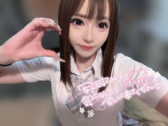 【本日も23時まで??】