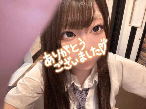 ?ありがとう②?