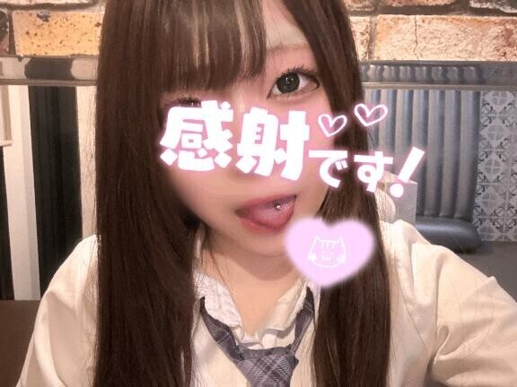 ?ありがとう③?