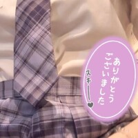 ?ありがとう⑦?