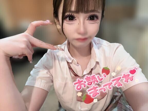 【明日最終日??】