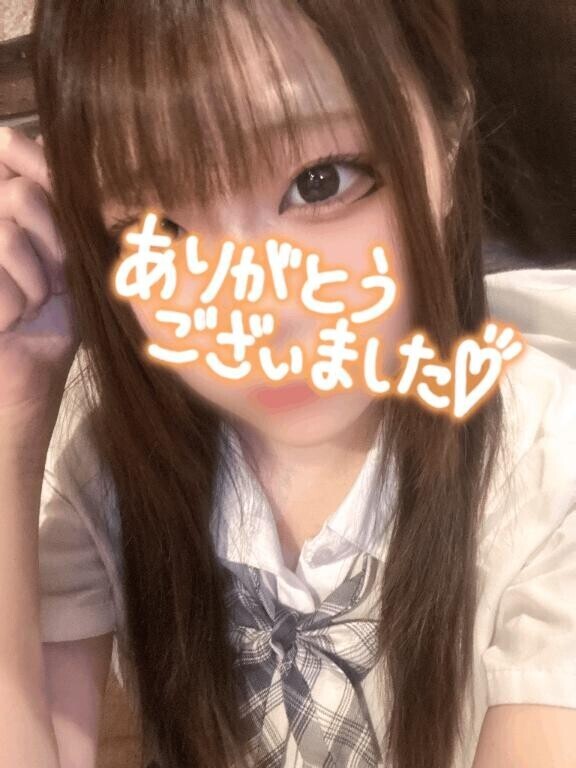 ?ありがとう①?