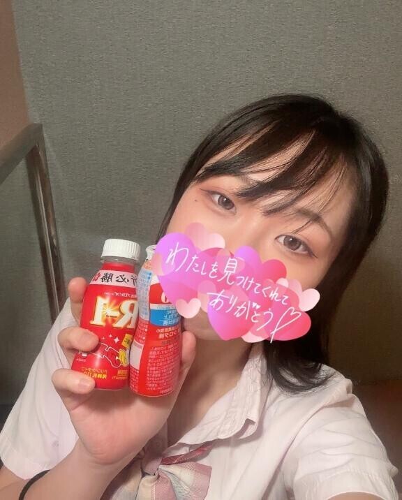 90分のお兄さん?