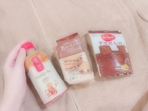 90分 17時頃のお兄さん???