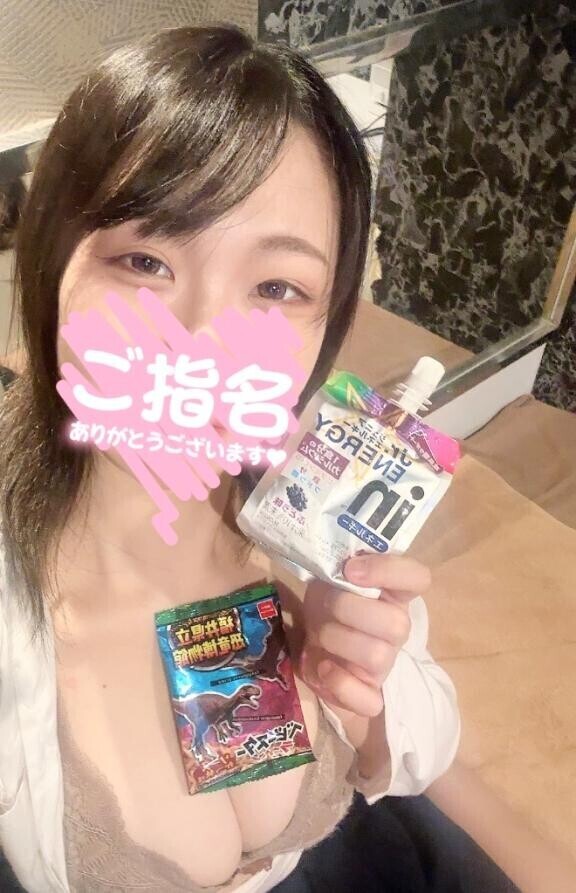 90分のお兄さん?