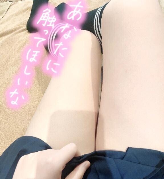 あとちょっと??