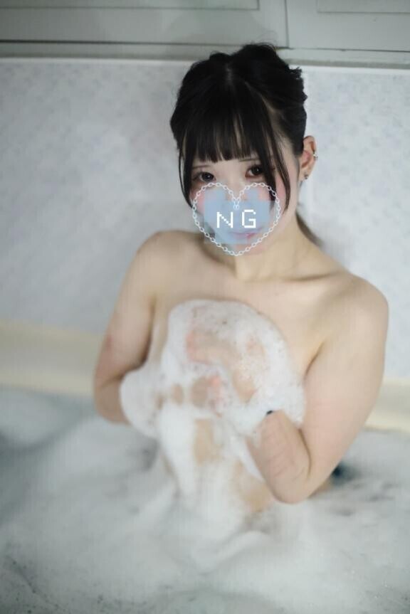 泡風呂したいなあ?