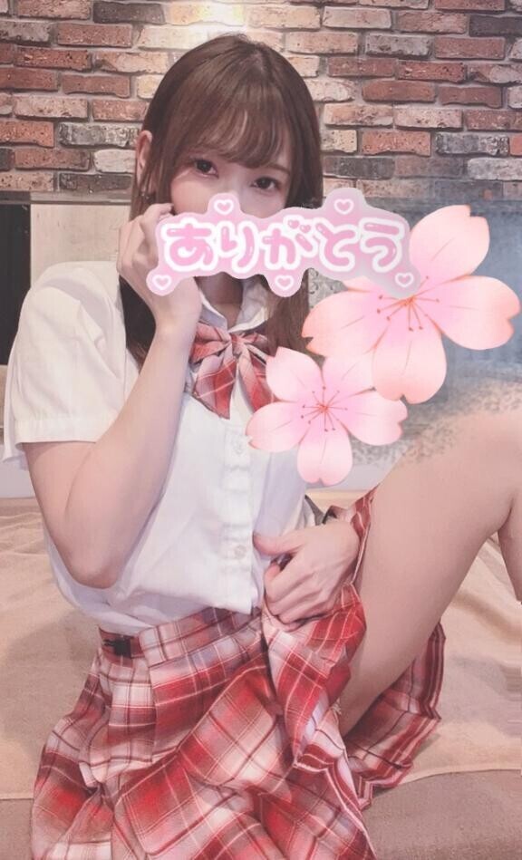 るあ納めなりよう??