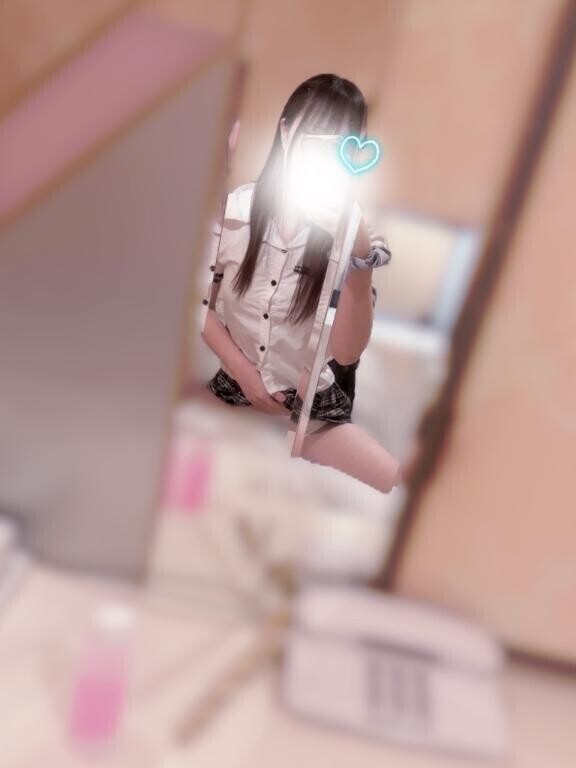 ?覗いたでしょ?