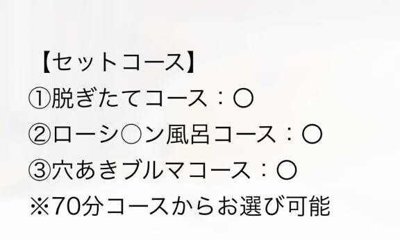 さらに楽しく遊べるかも！？?