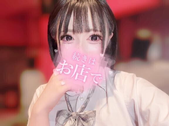 【明日のご案内- ?? ?】