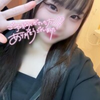 ?28日のお礼ですっ?