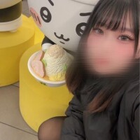 ありがとうございました?