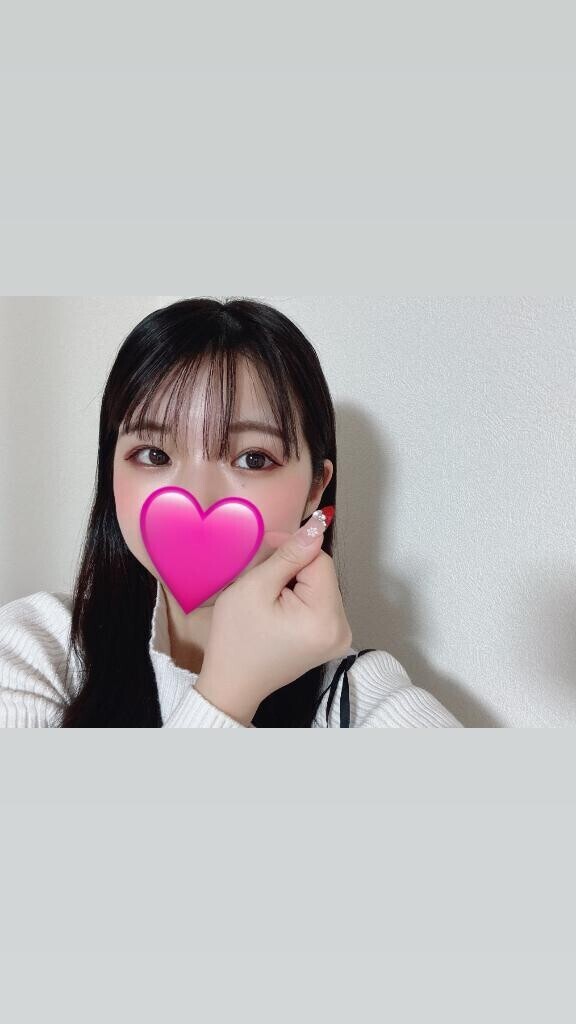 さっきの日記、読んだ、、、？