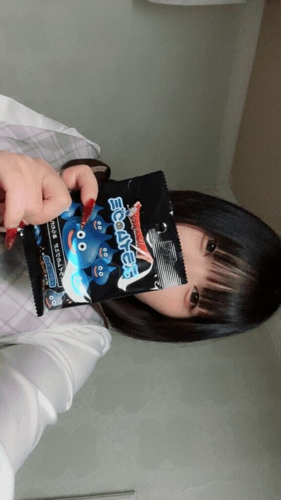 お礼！やまちゃんへ