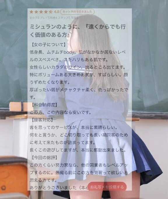 自己肯定感爆上がり( ☝🏻'ω' )☝🏻