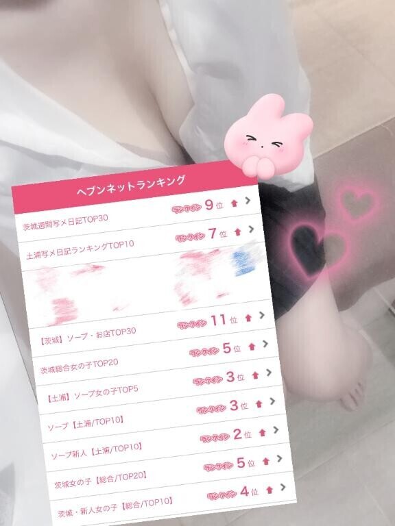 お兄さんのおかげです?