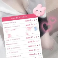 お兄さんのおかげです😭