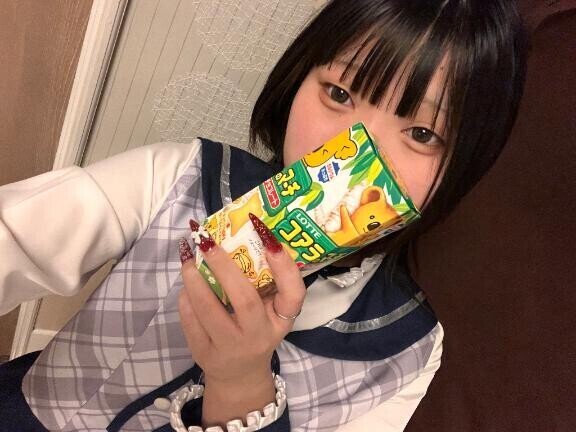 お礼！けいちゃんへ