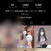 新しいの載せたよ???