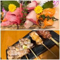 [お題]from:daiwamanさん