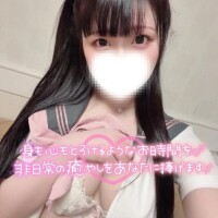 🎀もあの接客のこだわり🎀