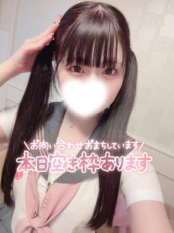 🎀ついんてーる🎀