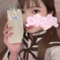 短すぎる👀💕