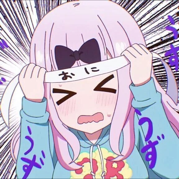 ごめんなさい😣