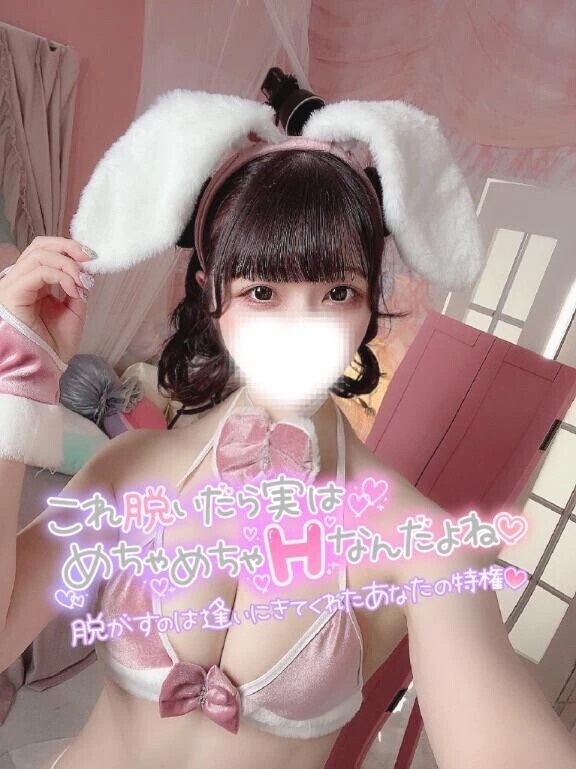 👸🏼‪‪姫予約特典👸🏼‪‪