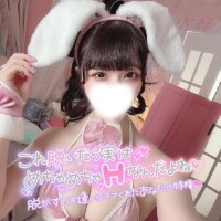 👸🏼‪‪姫予約特典👸🏼‪‪