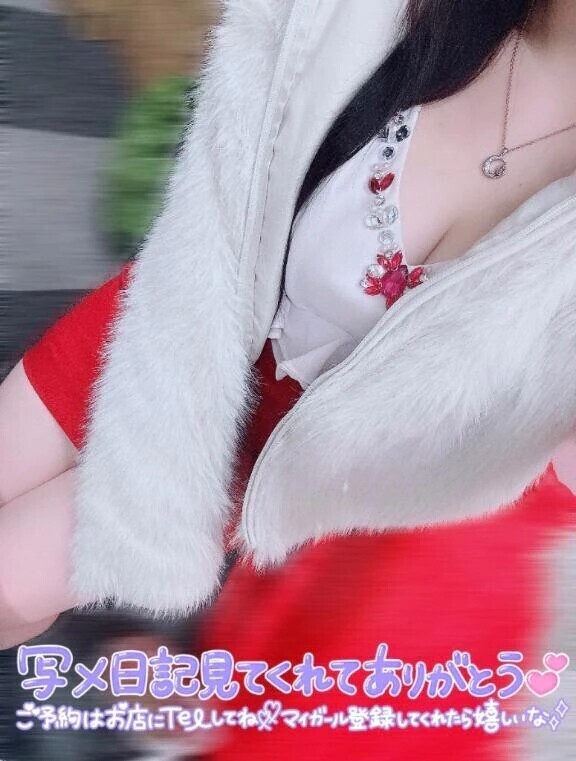 むらむら？？🙈