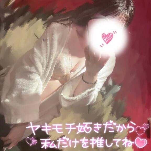 今日もありがとっ🩷