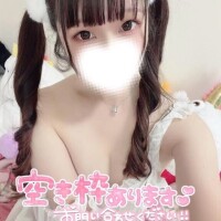 🎀最短12:30〜🈳🎀