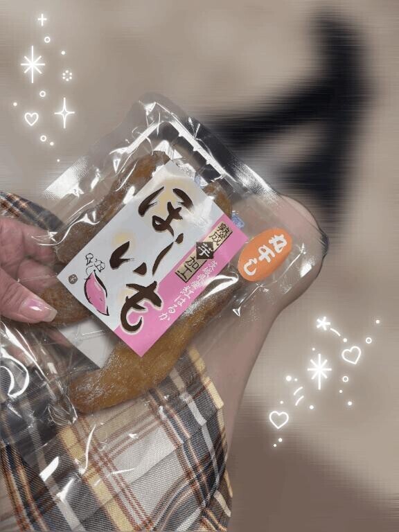 早く知りたかった､､､