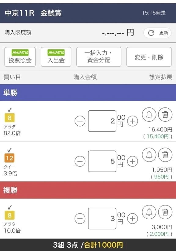 考えるは放棄しました🧹