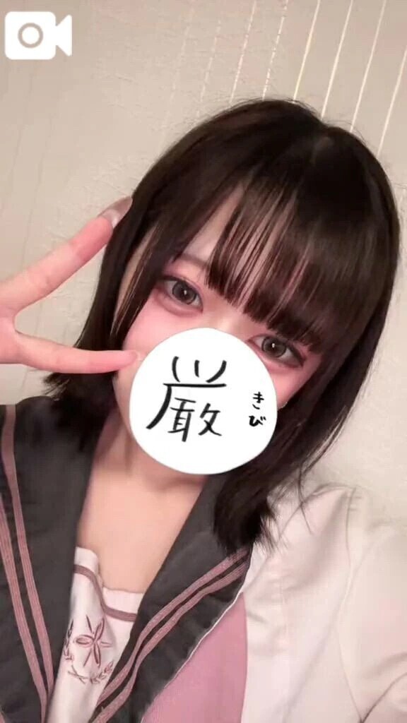 💌‪店頭Kさん💕