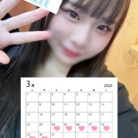 初めまして、せんです???