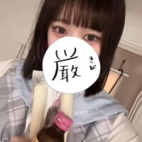 💌‪N指名90分 Oさん💗
