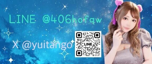 フォローしてね♥️